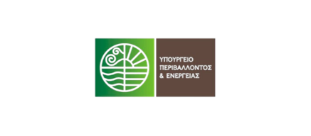 Υπουργείο Περιβάλλοντος & Ενέργειας